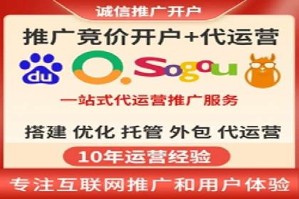汽车行业信息流推广：成功案例分析